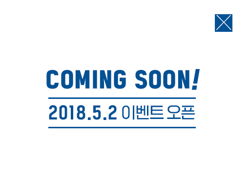 comming soon! 2015.5.2 이벤트 오픈